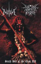 Incarion : Sixth Hell of the East 333